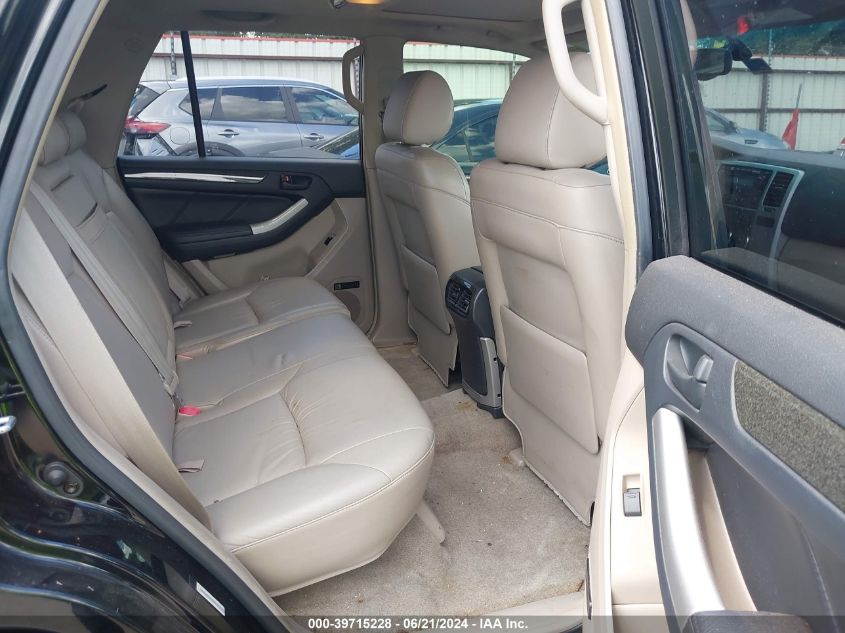 2005 Toyota 4Runner Limited V6 VIN: JTEZU17R558031352 Lot: 39715228