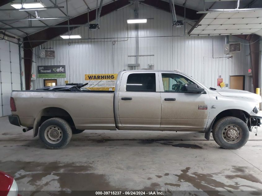 2012 Ram 2500 St VIN: 3C6UD5HL4CG288212 Lot: 39715237