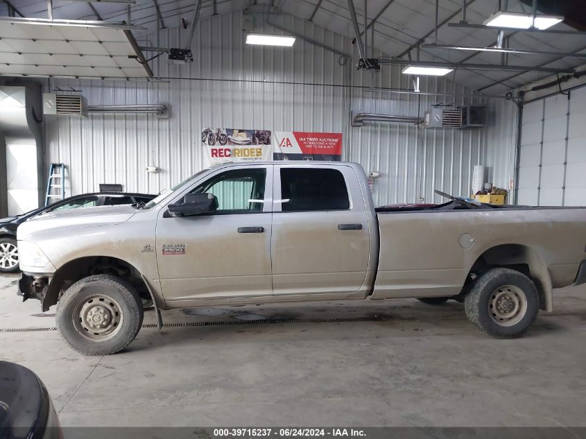 2012 Ram 2500 St VIN: 3C6UD5HL4CG288212 Lot: 39715237