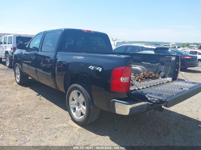 2008 Chevrolet Silverado 1500 Ltz VIN: 3GCEK133X8G217445 Lot: 39715247