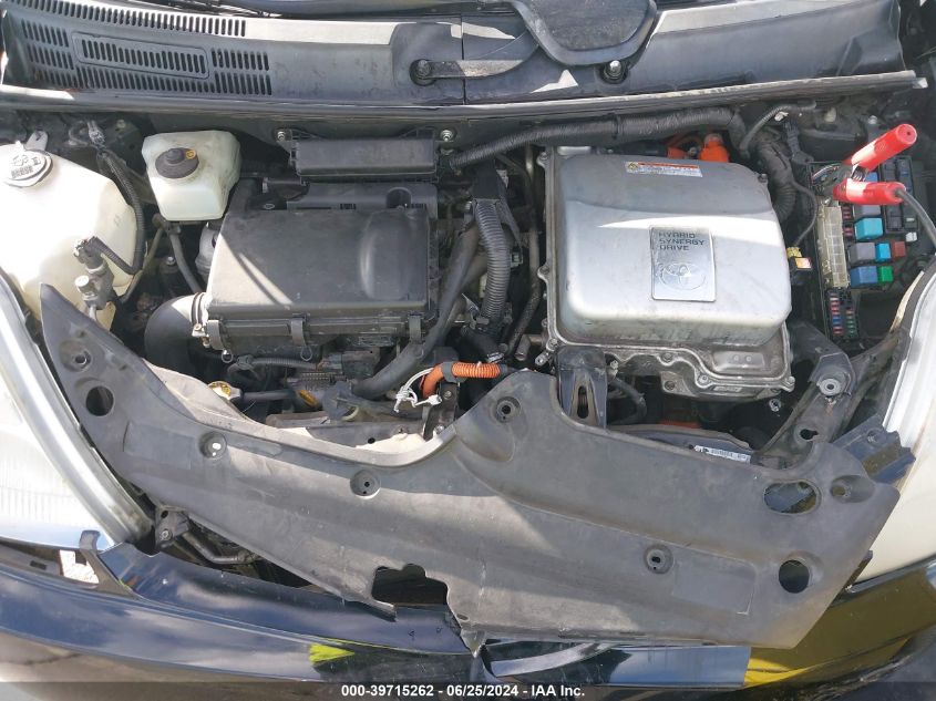 2007 Toyota Prius VIN: JTDKB20U973266658 Lot: 39715262