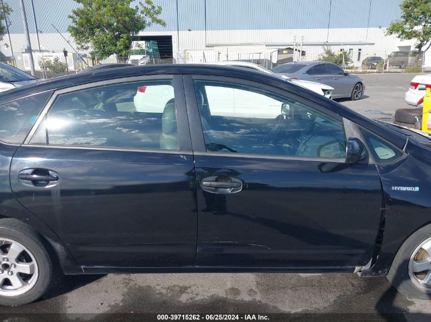 2007 Toyota Prius VIN: JTDKB20U973266658 Lot: 39715262