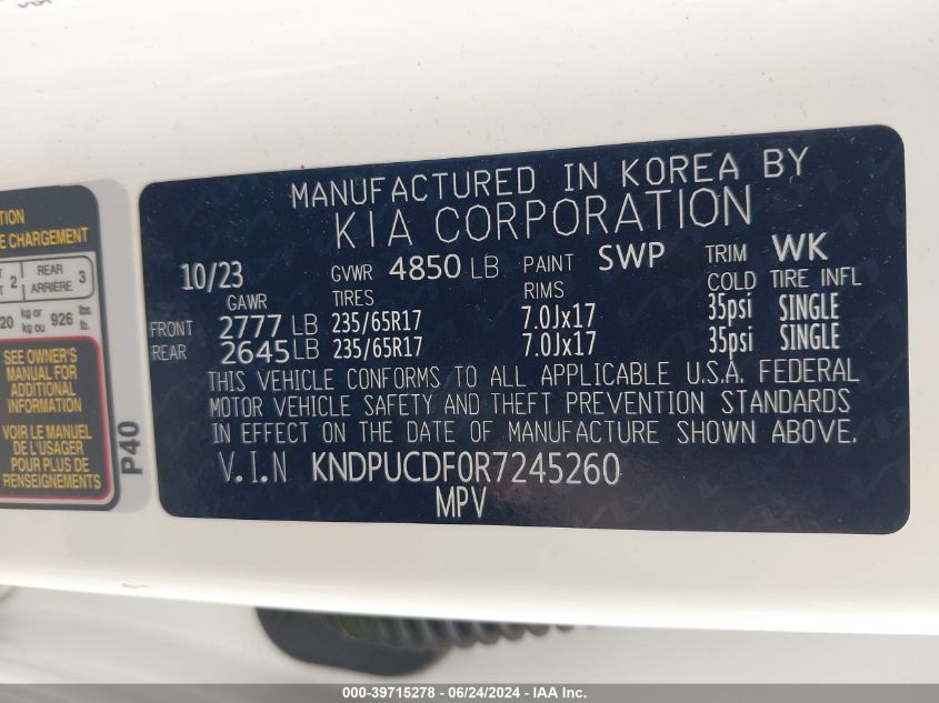 2024 Kia Sportage Lx VIN: KNDPUCDF0R7245260 Lot: 39715278