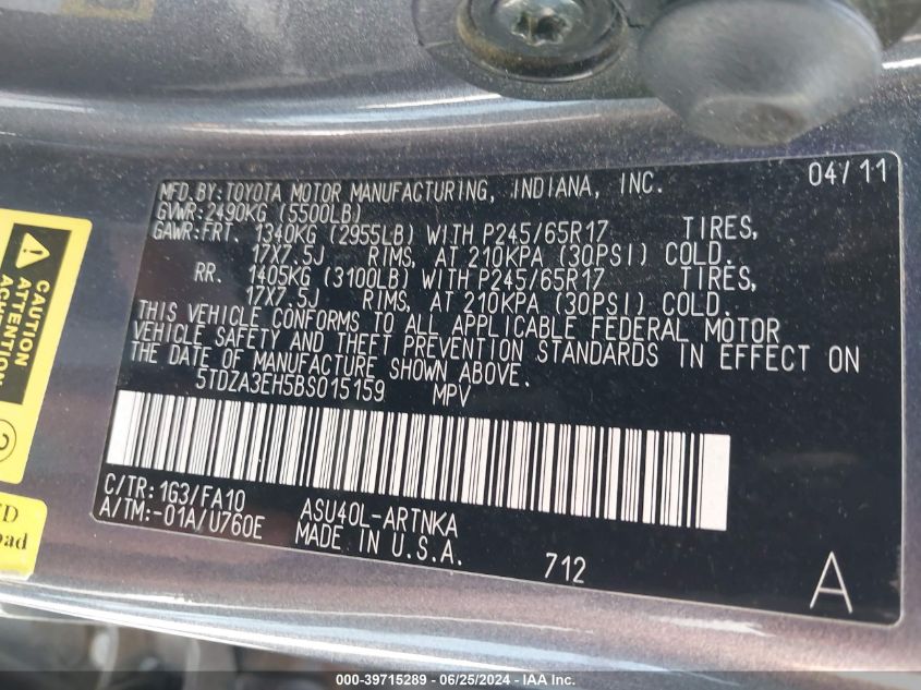 2011 Toyota Highlander Se VIN: 5TDZA3EH5BS015159 Lot: 39715289