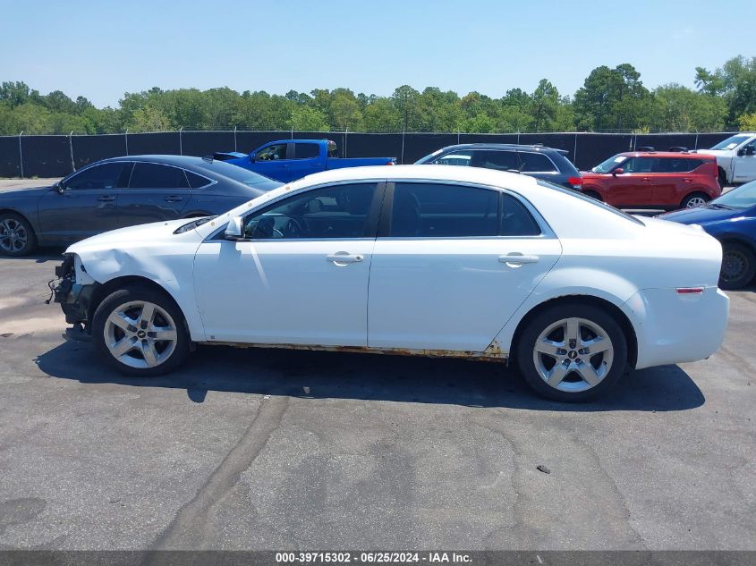 2009 Chevrolet Malibu Lt VIN: 1G1ZH57B494201192 Lot: 39715302