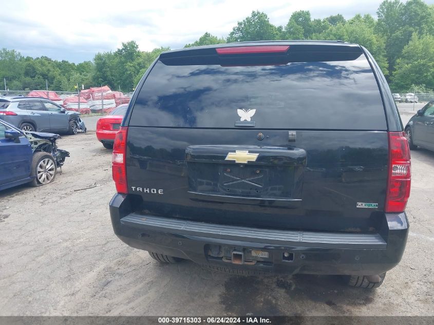 2011 Chevrolet Tahoe Lt VIN: 1GNSKBE08BR157157 Lot: 39715303