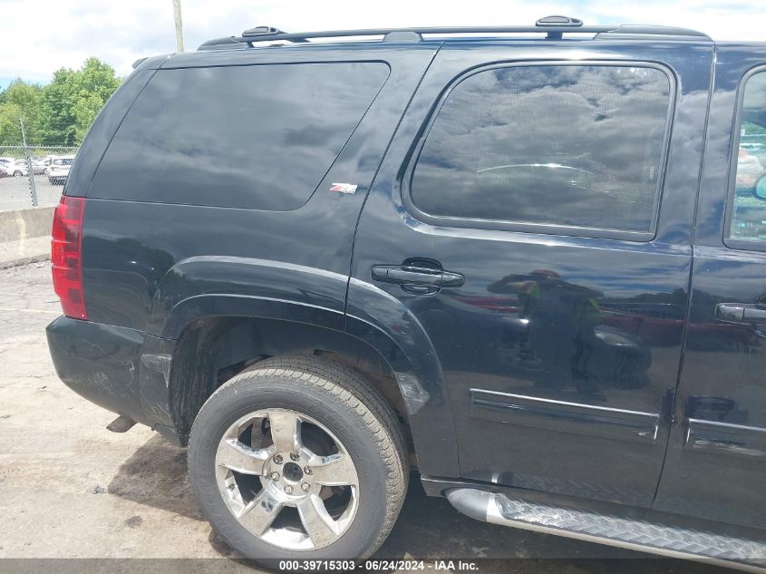 2011 Chevrolet Tahoe Lt VIN: 1GNSKBE08BR157157 Lot: 39715303