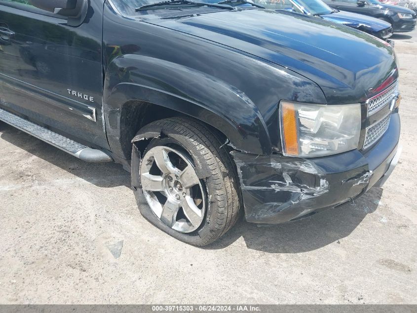 2011 Chevrolet Tahoe Lt VIN: 1GNSKBE08BR157157 Lot: 39715303