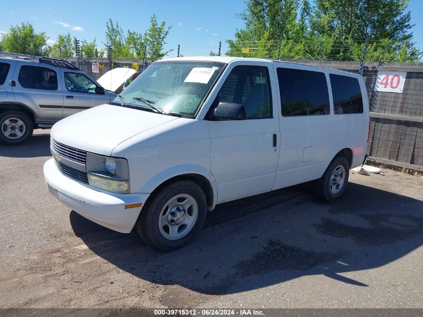 2005 Chevrolet Astro VIN: 1GNEL19X95B129554 Lot: 39715312