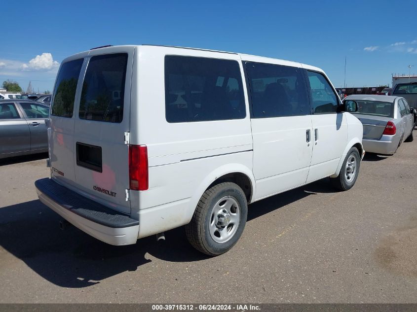 2005 Chevrolet Astro VIN: 1GNEL19X95B129554 Lot: 39715312