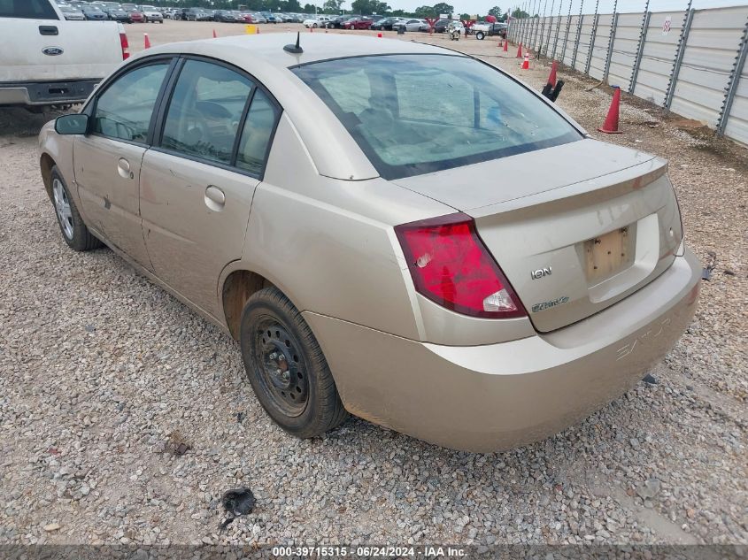 2006 Saturn Ion 2 VIN: 1G8AJ55F96Z147380 Lot: 39715315