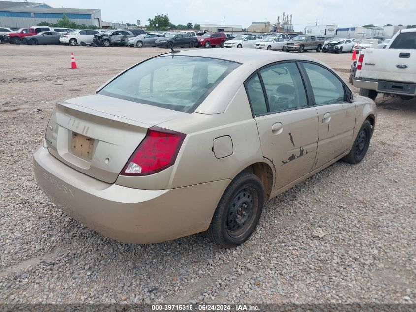 2006 Saturn Ion 2 VIN: 1G8AJ55F96Z147380 Lot: 39715315