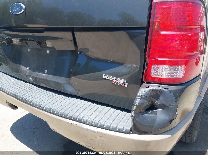 2005 Ford Explorer Eddie Bauer VIN: 1FMZU64E45ZA47146 Lot: 39715324