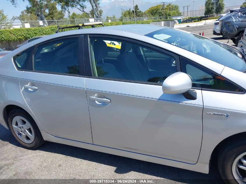 2010 Toyota Prius Ii VIN: JTDKN3DU3A0025534 Lot: 39715334
