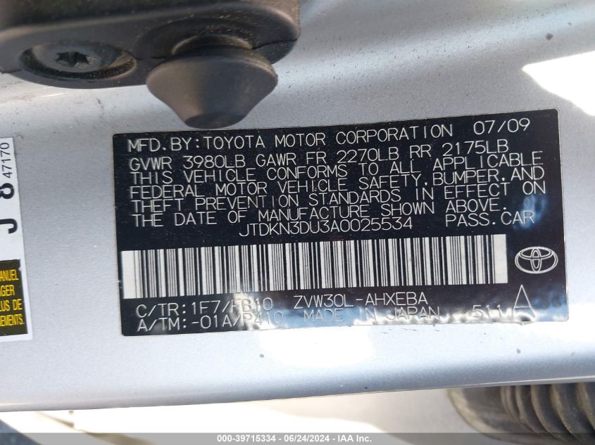 2010 Toyota Prius Ii VIN: JTDKN3DU3A0025534 Lot: 39715334