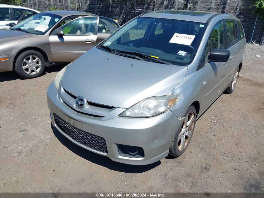 2007 Mazda Mazda5 Sport VIN: JM1CR29L970151327 Lot: 39715348