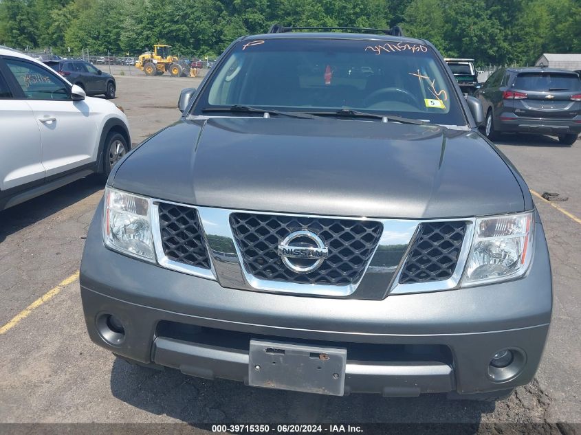 2007 Nissan Pathfinder Se VIN: 5N1AR18W77C643815 Lot: 39715350