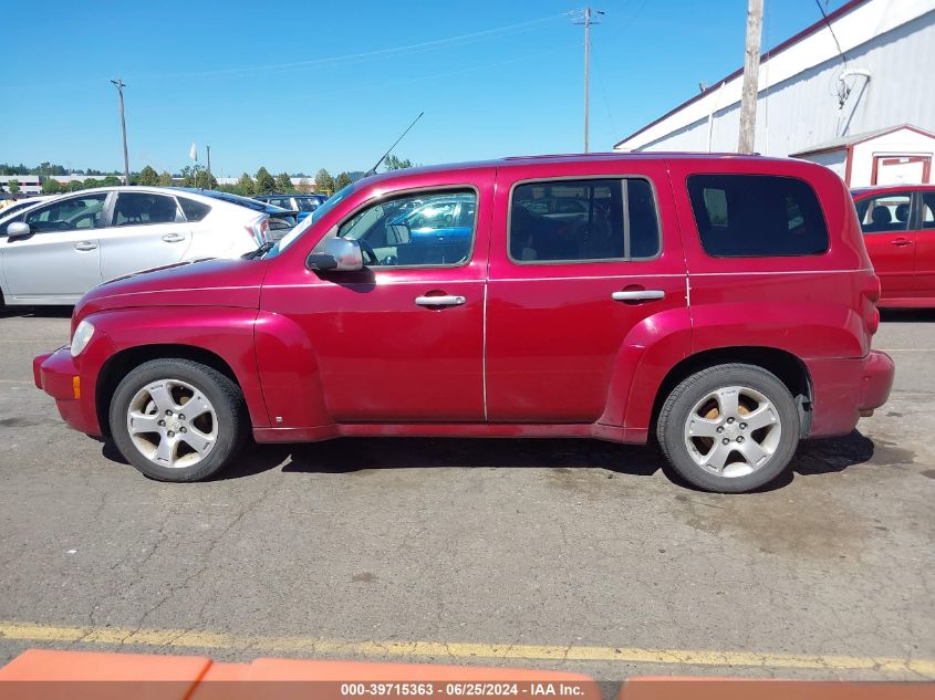 2006 Chevrolet Hhr Lt VIN: 3GNDA23D06S612832 Lot: 39715363