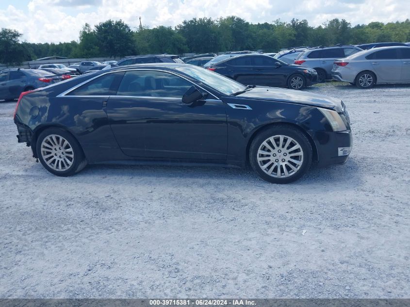 2012 Cadillac Cts Premium VIN: 1G6DP1E31C0149921 Lot: 39715381