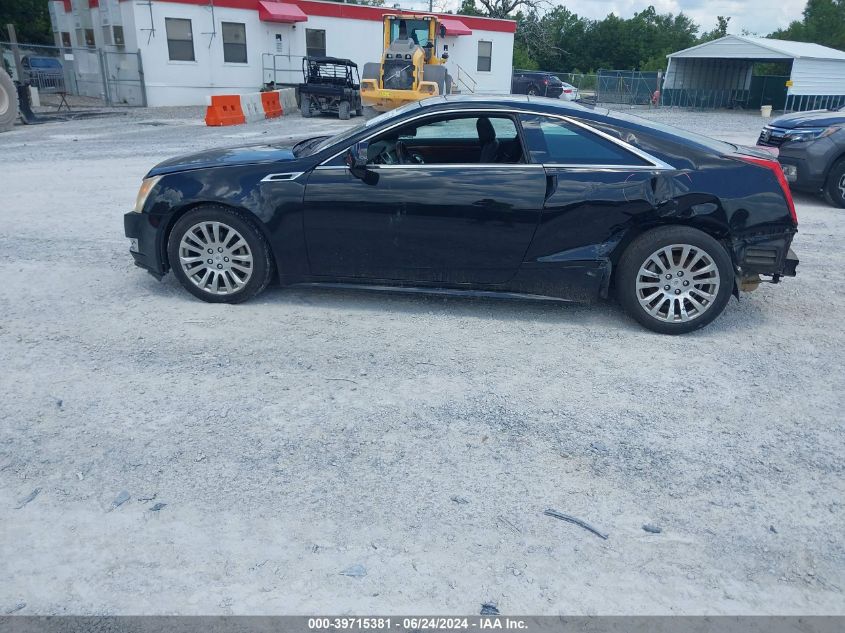 2012 Cadillac Cts Premium VIN: 1G6DP1E31C0149921 Lot: 39715381