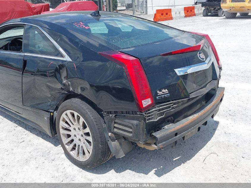 2012 Cadillac Cts Premium VIN: 1G6DP1E31C0149921 Lot: 39715381