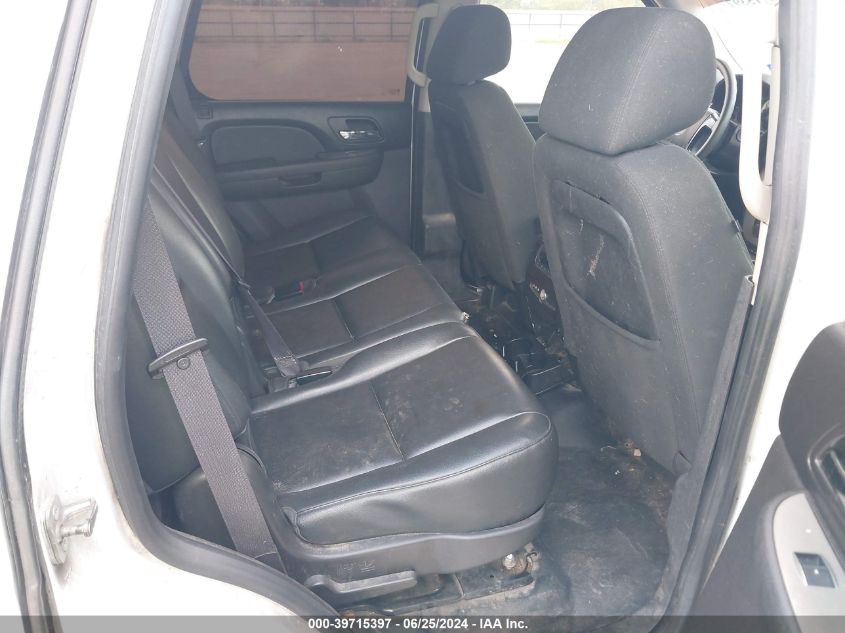 2013 Chevrolet Tahoe Commercial Fleet VIN: 1GNLC2E01DR350559 Lot: 39715397