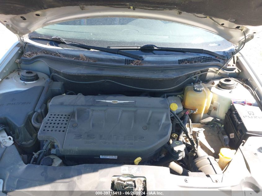 2005 Chrysler Pacifica Touring VIN: 2C4GM68455R451516 Lot: 39715413