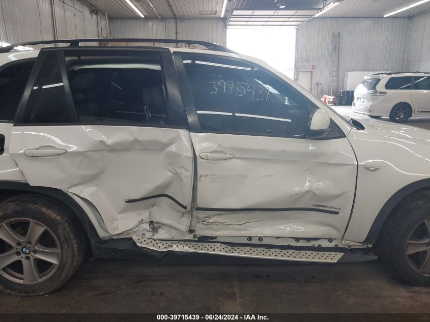 2012 BMW X5 xDrive35D VIN: 5UXZW0C51CL671613 Lot: 39715439