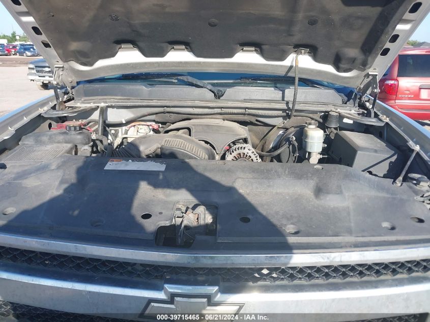 2011 Chevrolet Silverado 1500 Ls VIN: 3GCPCREA7BG307112 Lot: 39715465