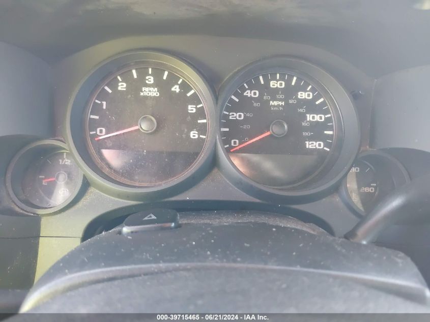 2011 Chevrolet Silverado 1500 Ls VIN: 3GCPCREA7BG307112 Lot: 39715465