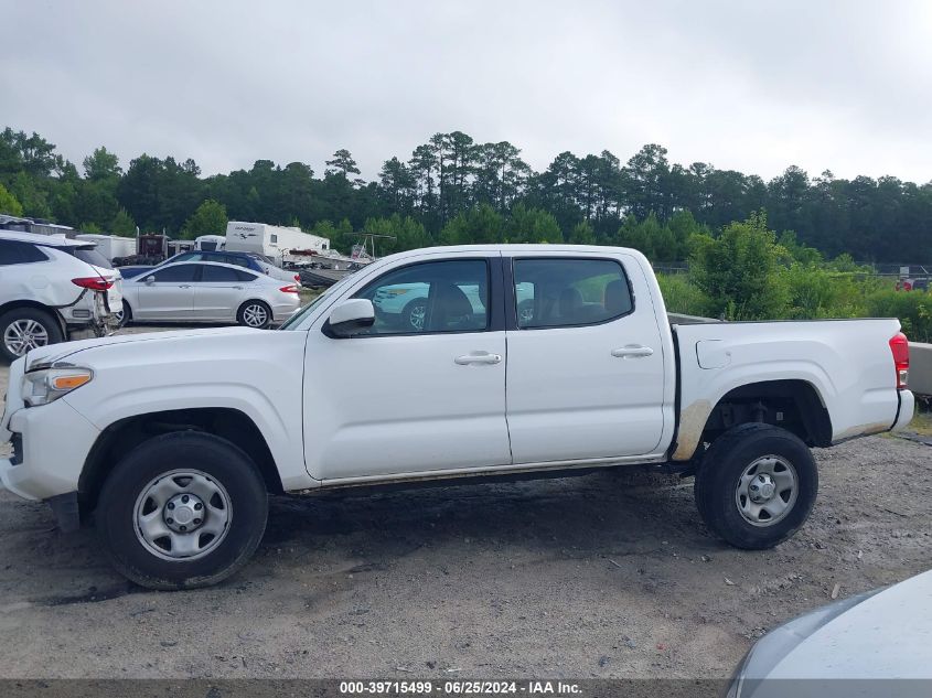 2016 Toyota Tacoma Sr VIN: 5TFAX5GN1GX063737 Lot: 39715499