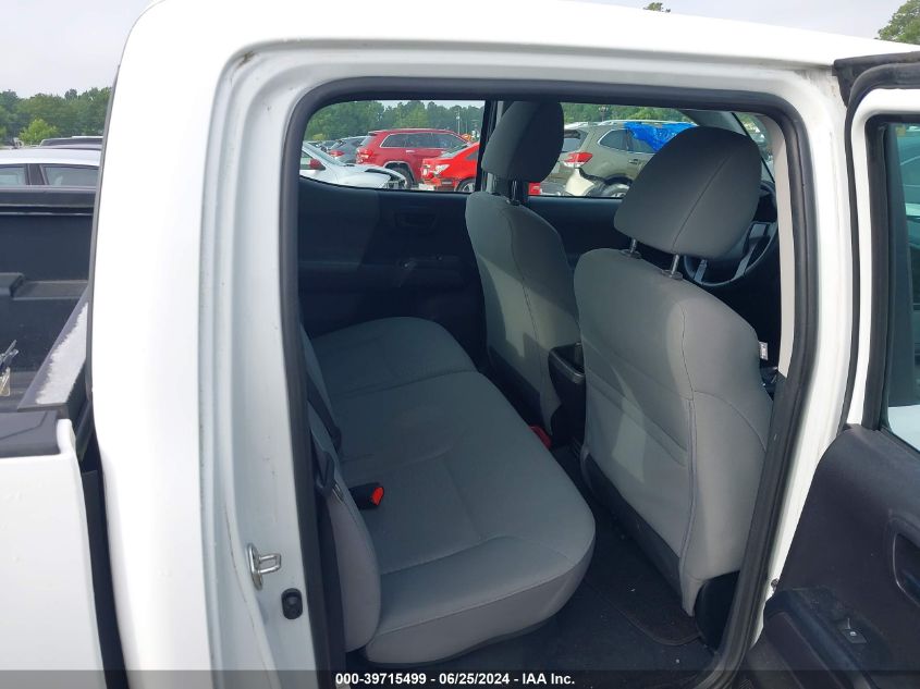 2016 Toyota Tacoma Sr VIN: 5TFAX5GN1GX063737 Lot: 39715499