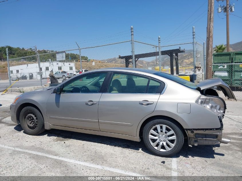 2011 Nissan Altima 2.5 S VIN: 1N4AL2AP0BN410697 Lot: 39715501