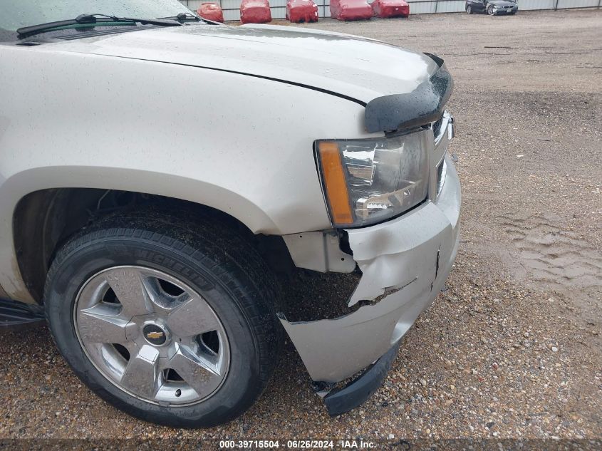 2009 Chevrolet Tahoe Lt2 VIN: 1GNFC230X9R271690 Lot: 39715504