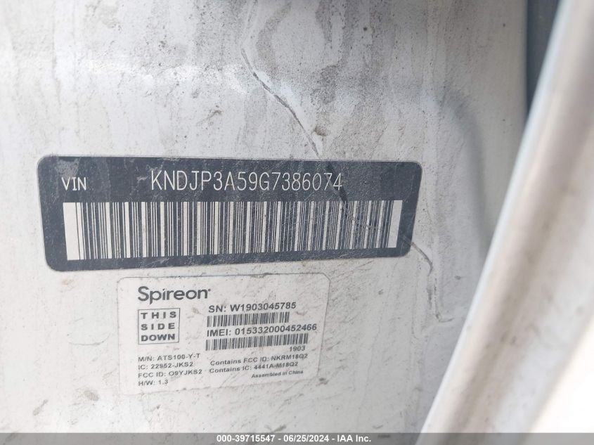 2016 Kia Soul + VIN: KNDJP3A59G7386074 Lot: 39715547
