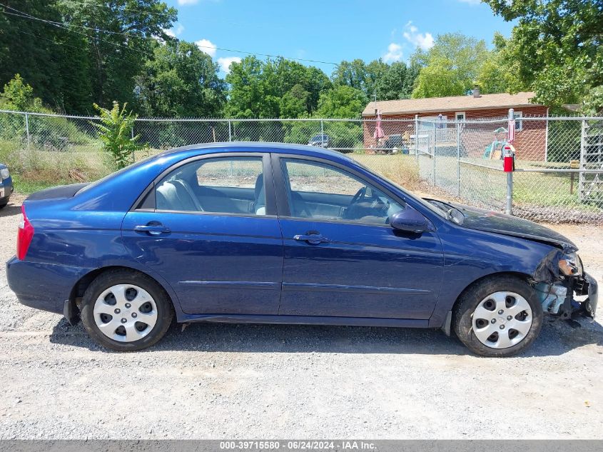 2006 Kia Spectra Ex/Lx/Sx VIN: KNAFE121965354261 Lot: 39715580