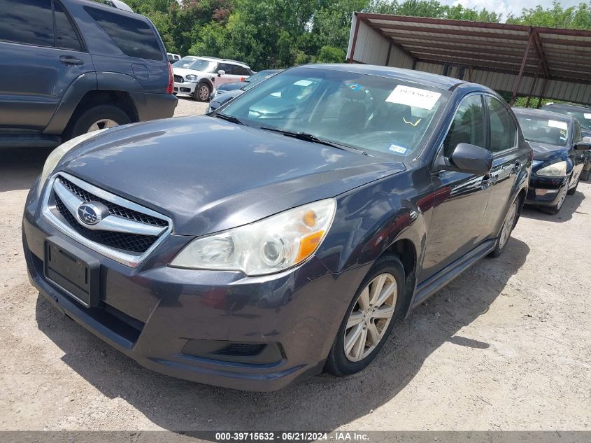 2011 Subaru Legacy 2.5I Premium VIN: 4S3BMBC67B3258932 Lot: 39715632