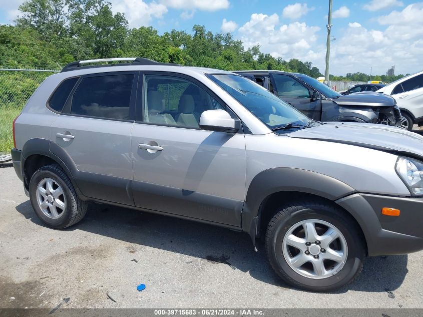 2005 Hyundai Tucson Gls/Lx VIN: KM8JN12D05U086028 Lot: 39715683
