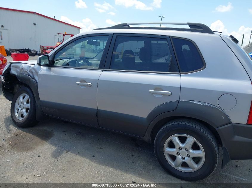 2005 Hyundai Tucson Gls/Lx VIN: KM8JN12D05U086028 Lot: 39715683