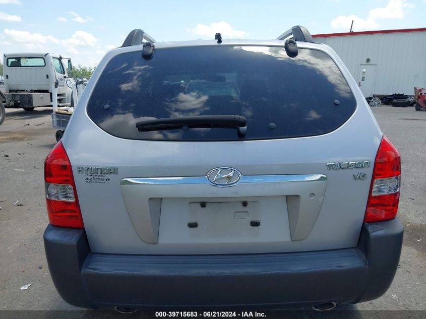 2005 Hyundai Tucson Gls/Lx VIN: KM8JN12D05U086028 Lot: 39715683