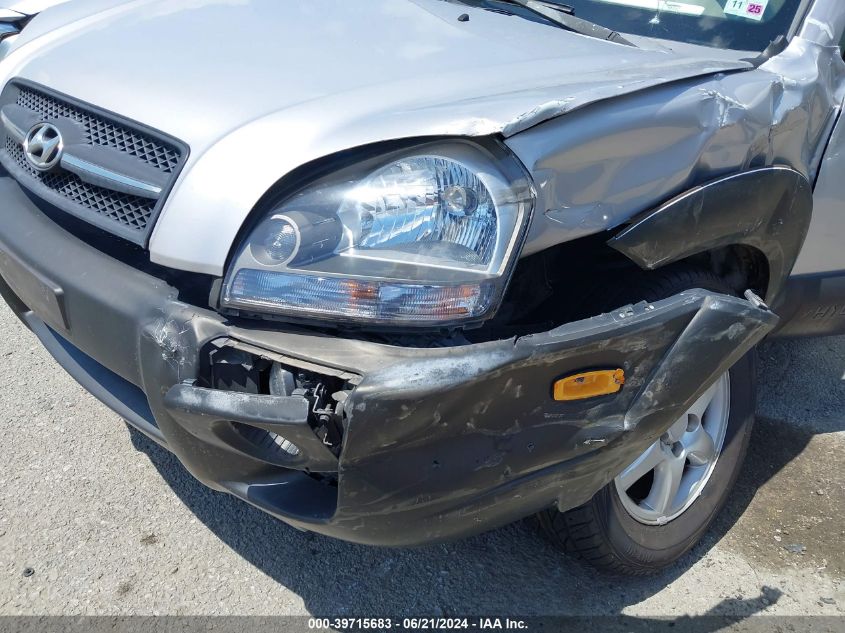 2005 Hyundai Tucson Gls/Lx VIN: KM8JN12D05U086028 Lot: 39715683