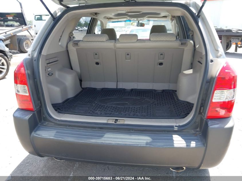 2005 Hyundai Tucson Gls/Lx VIN: KM8JN12D05U086028 Lot: 39715683