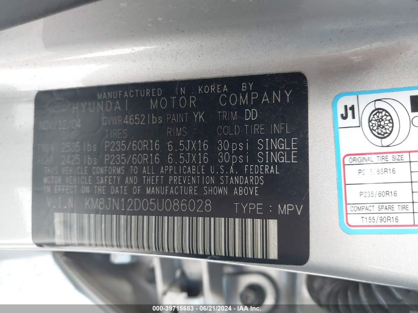 2005 Hyundai Tucson Gls/Lx VIN: KM8JN12D05U086028 Lot: 39715683