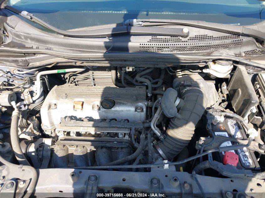 2014 Honda Cr-V Lx VIN: 2HKRM3H39EH530070 Lot: 39715688