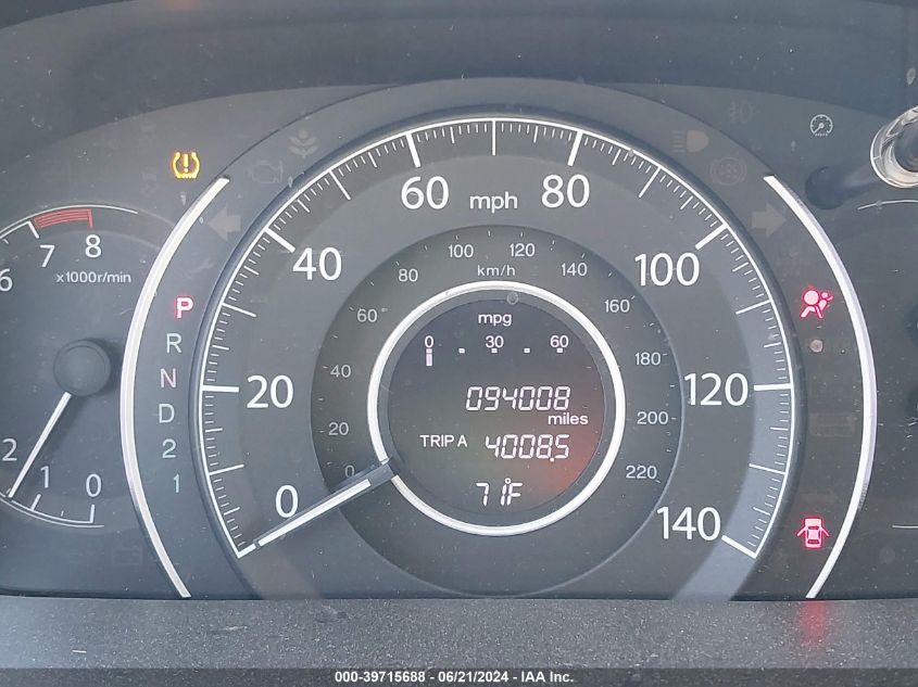 2014 Honda Cr-V Lx VIN: 2HKRM3H39EH530070 Lot: 39715688