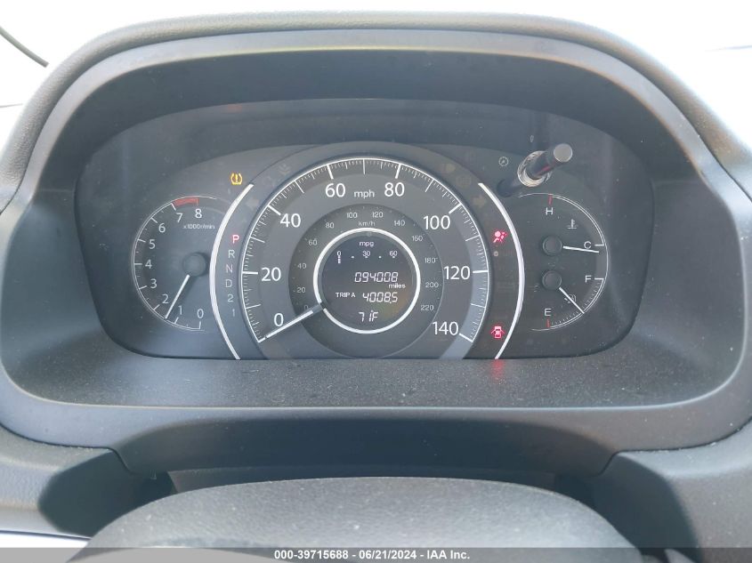 2014 Honda Cr-V Lx VIN: 2HKRM3H39EH530070 Lot: 39715688