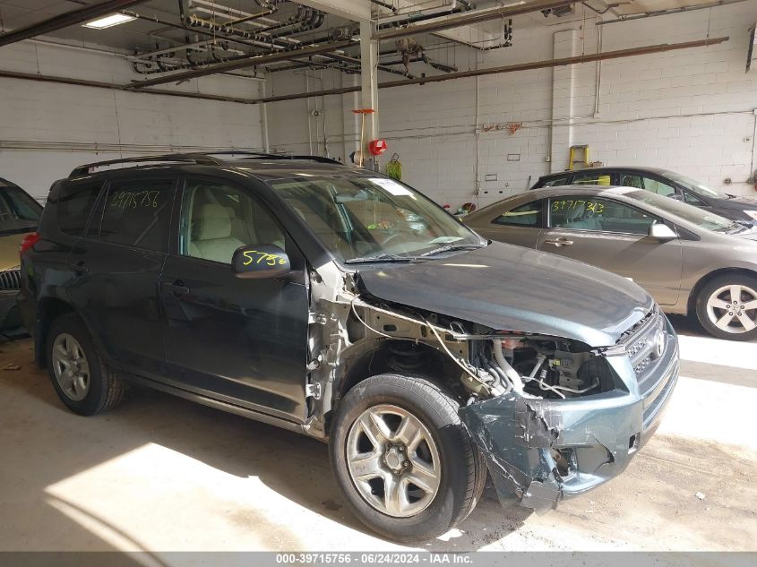 2009 Toyota Rav4 VIN: JTMBF33V89D014072 Lot: 39715756