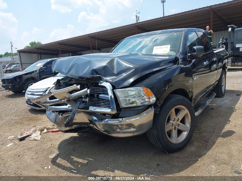 2010 Dodge Ram 1500 Slt/Sport/Trx VIN: 1D7RV1GT5AS240252 Lot: 39715778