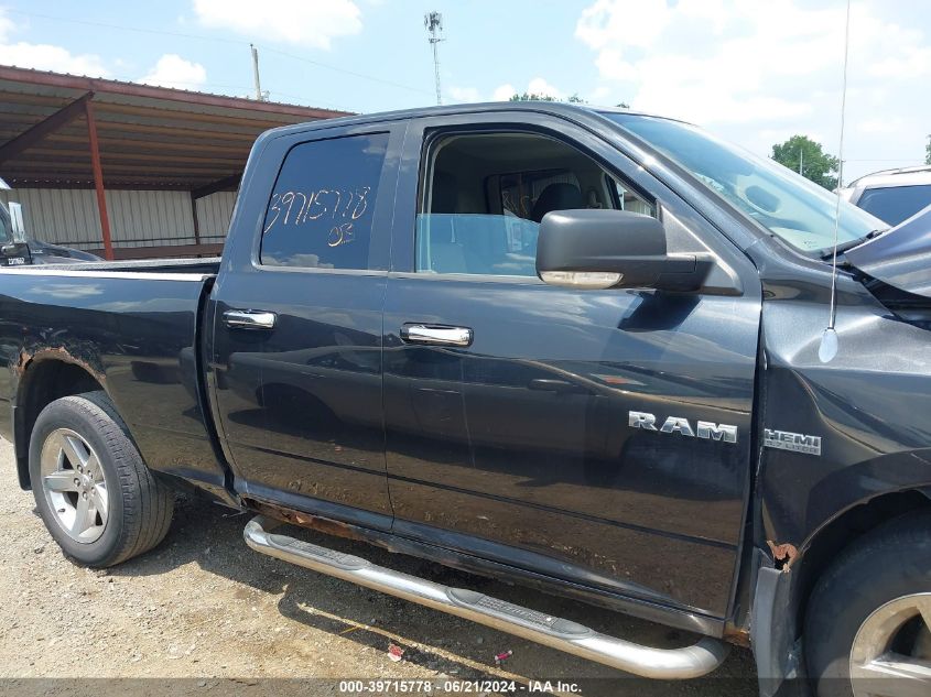 2010 Dodge Ram 1500 Slt/Sport/Trx VIN: 1D7RV1GT5AS240252 Lot: 39715778