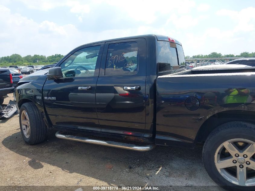 2010 Dodge Ram 1500 Slt/Sport/Trx VIN: 1D7RV1GT5AS240252 Lot: 39715778